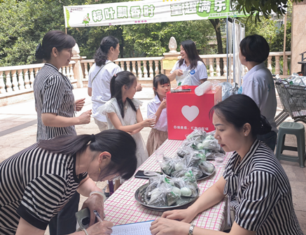 圖片1.png